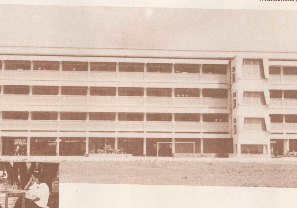 อาคาร 4 ชั้น