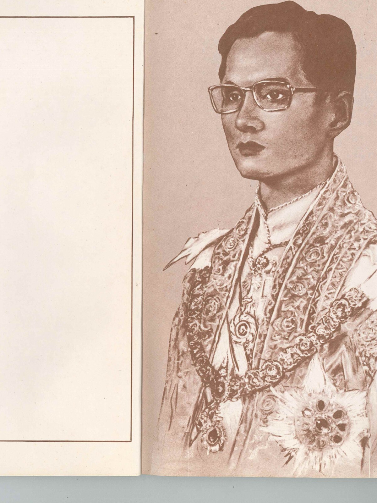 พระบรมฉายาลักษณ์